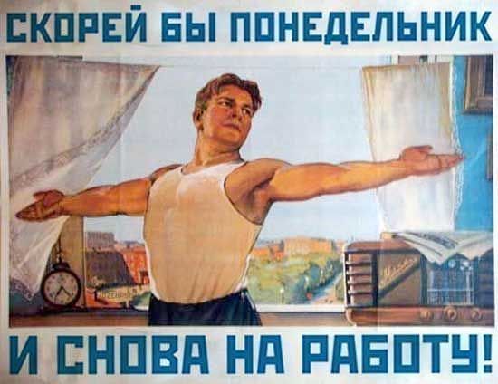 Картинки с шутками122 Картинки с шутками122