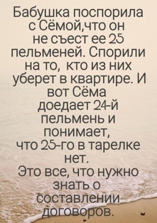 Великие стихи Великих поэтов Великие стихи Великих поэтов