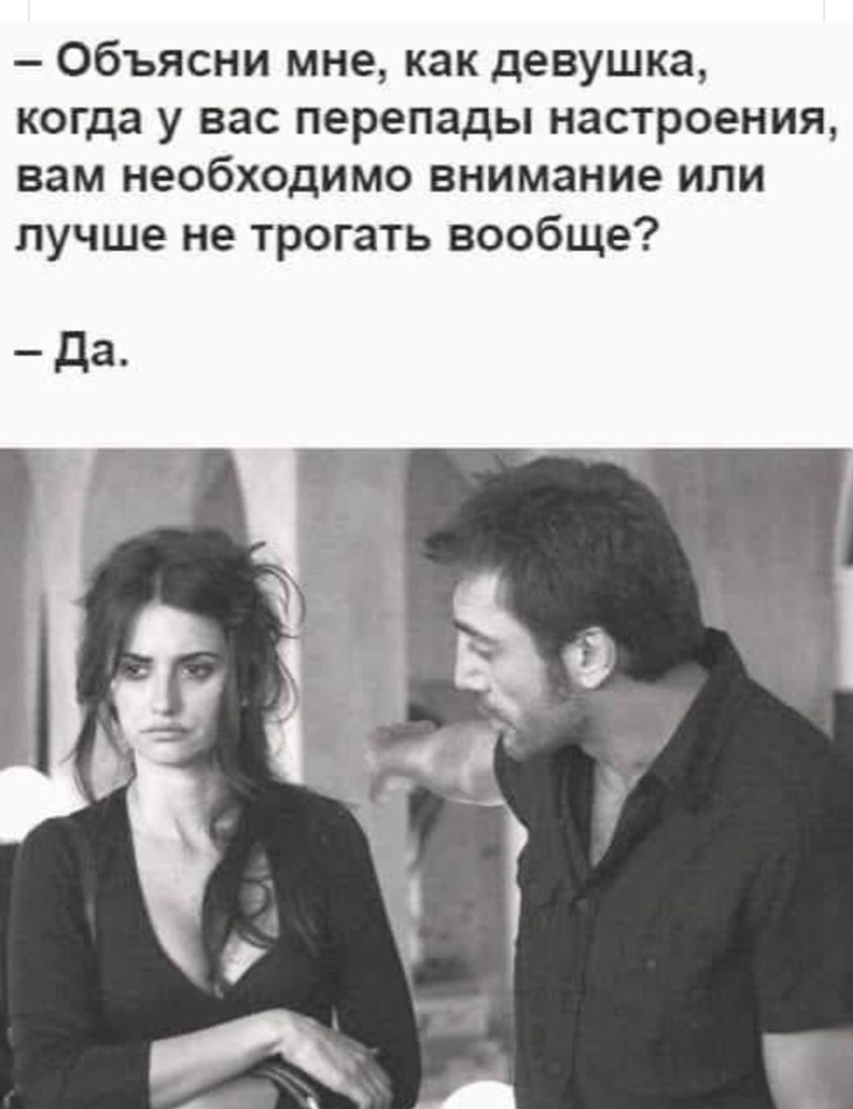 Лодка номер 66 – Мухина — КОНТ Лодка номер 66 – Мухина — КОНТ