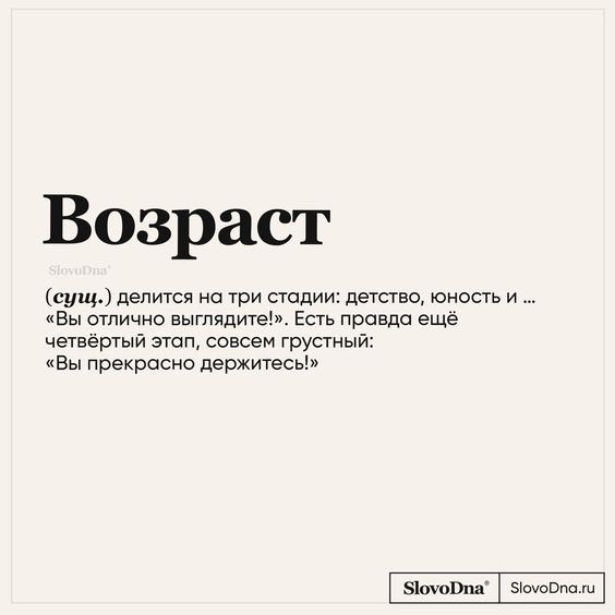 Мемы, приколы1417 Мемы, приколы1417