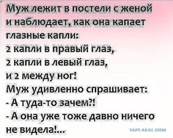 юмор очень смешно 50 юмор очень смешно 50