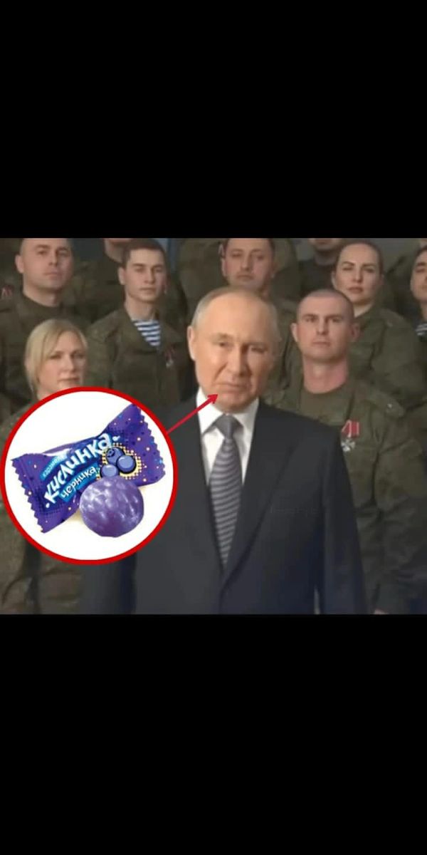 ХАХАХАХ БЛЯЬЬ ХАХАХАХ БЛЯЬЬ