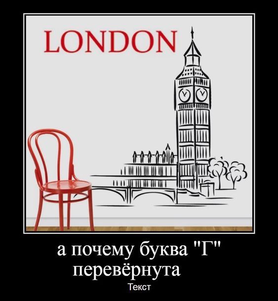 юмор очень смешно 499 юмор очень смешно 499