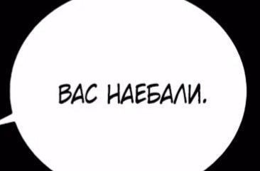 юмор очень смешно 533 юмор очень смешно 533