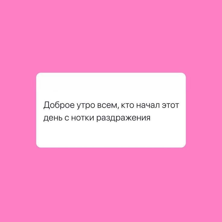 Цитаты Про Счастье Цитаты Про Цитаты Про Счастье Цитаты Про