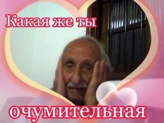женский юмор 742 женский юмор 742