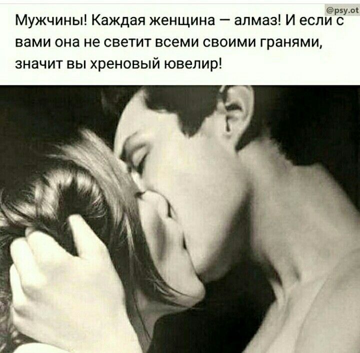 Спокойной ночи жизнёнок 💋❤️ Спокойной ночи жизнёнок 💋❤️