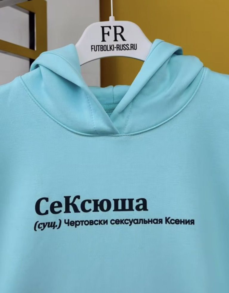 ✌🏻се #Ксюша ✌🏻се #Ксюша
