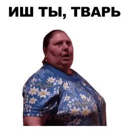 женский юмор 872 женский юмор 872