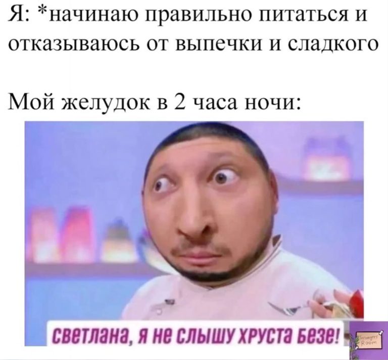 Хахах ну рил😂 Хахах ну рил😂