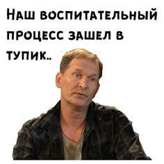 женский юмор в картинках15 женский юмор в картинках15