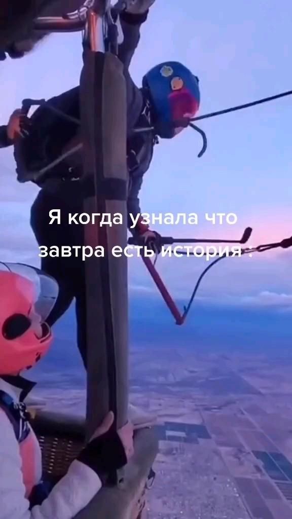У меня она сегодня 😰 У меня она сегодня 😰