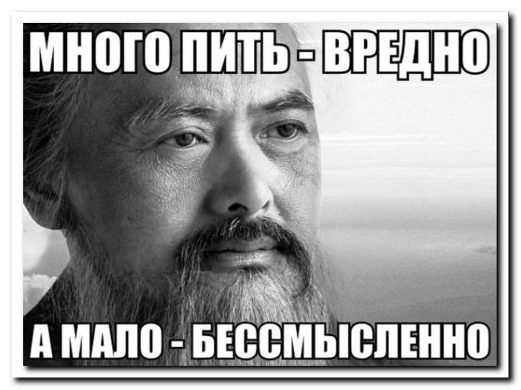 Новая подборка смешных картинок с веселыми надписями – Ржы! Новая подборка смешных картинок с веселыми надписями – Ржы!
