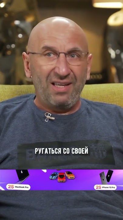 Сатья про споры с женой, интервью Осторожно Собчак! Сатья про споры с женой, интервью Осторожно Собчак!