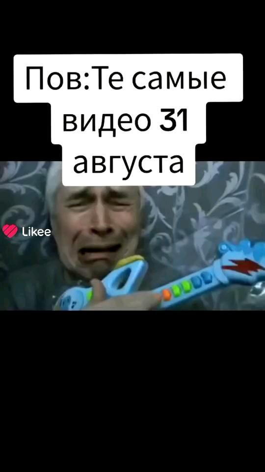 )) ))