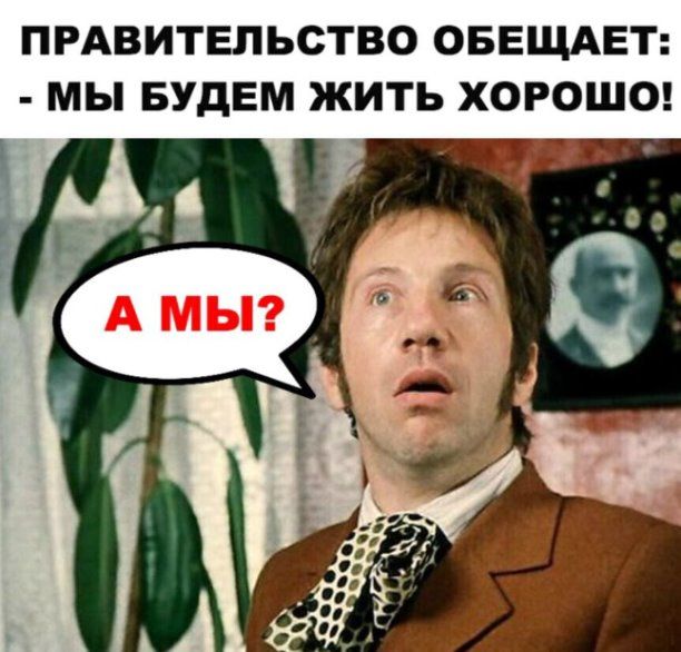 АНЕКДОТЫ БЕЗ КОМПЛЕКСОВ 18+ | Группа на OK.ru | Вступай, читай, общайся в Одноклассниках! АНЕКДОТЫ БЕЗ КОМПЛЕКСОВ 18+ | Группа на OK.ru | Вступай, читай, общайся в Одноклассниках!