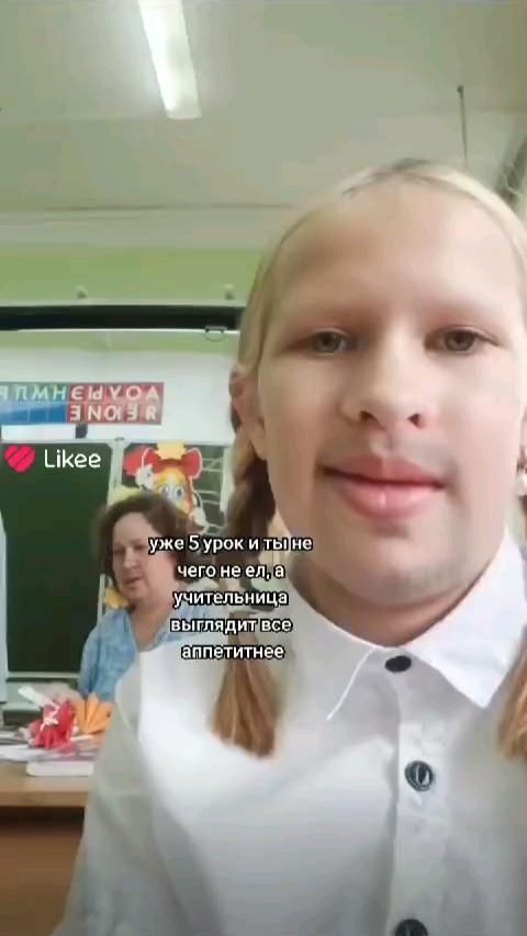 ……….. Ээээээ………… ……….. Ээээээ…………