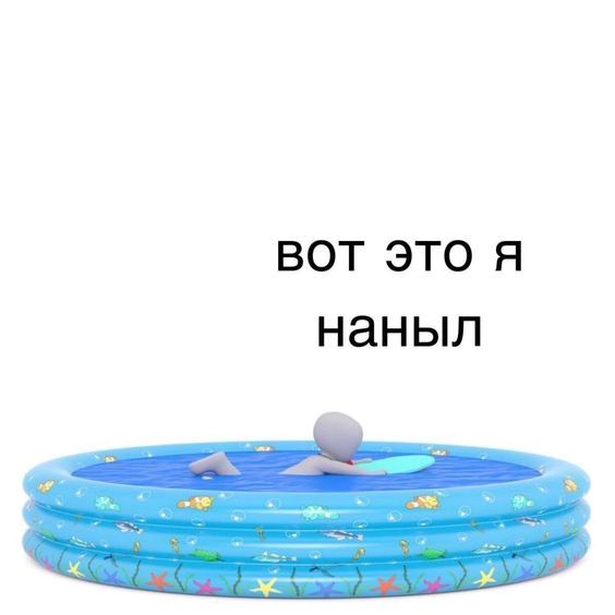 юмор очень смешно 13 юмор очень смешно 13