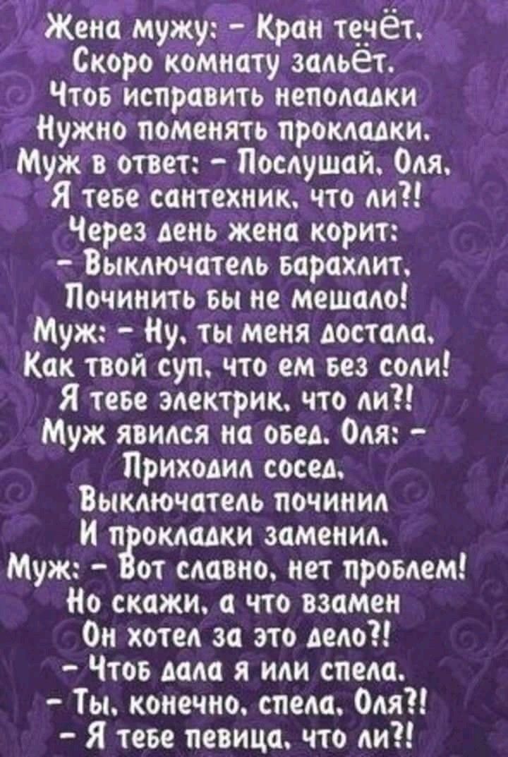 открытки с добрым утром – 82 открытки с добрым утром – 82