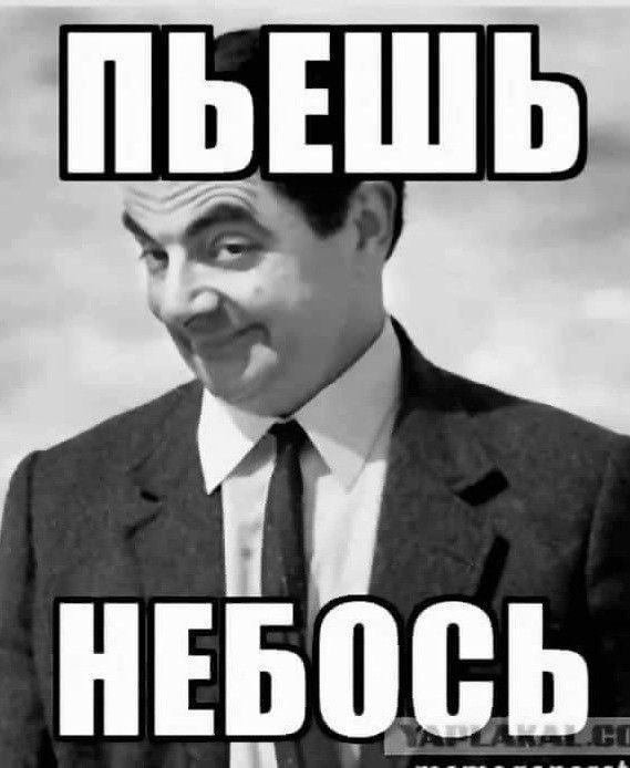 Позитивные мысли 16654 Позитивные мысли 16654