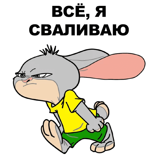 ΠΠ°Π±ΠΎΡ ΡΡΠΈΠΊΠ΅ΡΠΎΠ² Π΄Π»Ρ Telegram Β«Π‘ΡΠΊΠ°-Π»ΡΠ±ΠΎΠ²ΡΒ» ΠΠ°Π±ΠΎΡ ΡΡΠΈΠΊΠ΅ΡΠΎΠ² Π΄Π»Ρ Telegram Β«Π‘ΡΠΊΠ°-Π»ΡΠ±ΠΎΠ²ΡΒ»