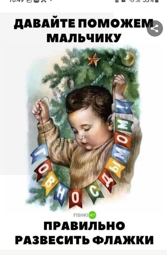 юмор очень смешно 212 юмор очень смешно 212