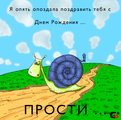 Оригинальные поздравительные открытки с днем рождения мужчине серьезные и смешные с юмором, с пожеланиями в стихах, в прозе и без текста – можно бесплатно скачать и распечатать Оригинальные поздравительные открытки с днем рождения мужчине серьезные и смешные с юмором, с пожеланиями в стихах, в прозе и без текста – можно бесплатно скачать и распечатать