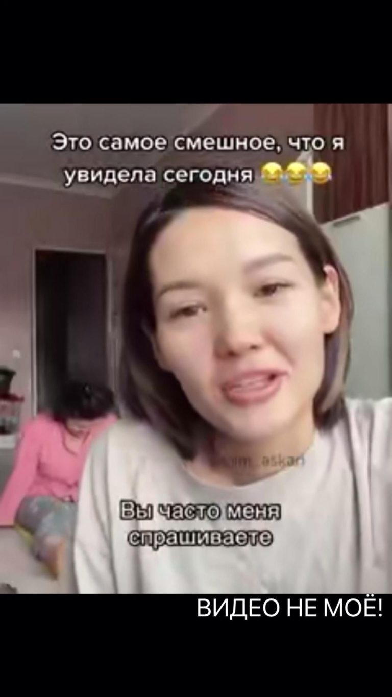 ВИДЕО НЕ МОЁ! ВИДЕО НЕ МОЁ!