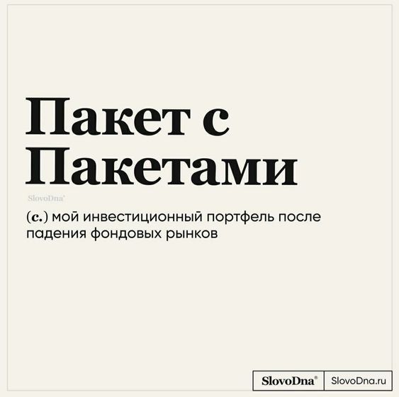 Прикольные фразы1417 Прикольные фразы1417