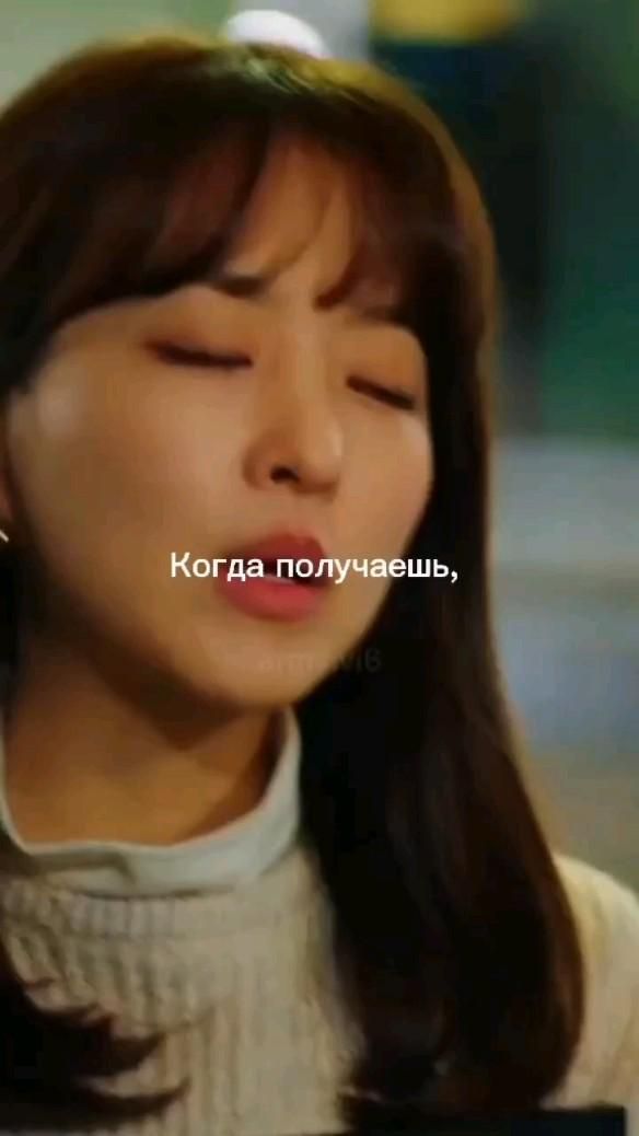 Стоит прислушаться к этим словам~ Стоит прислушаться к этим словам~