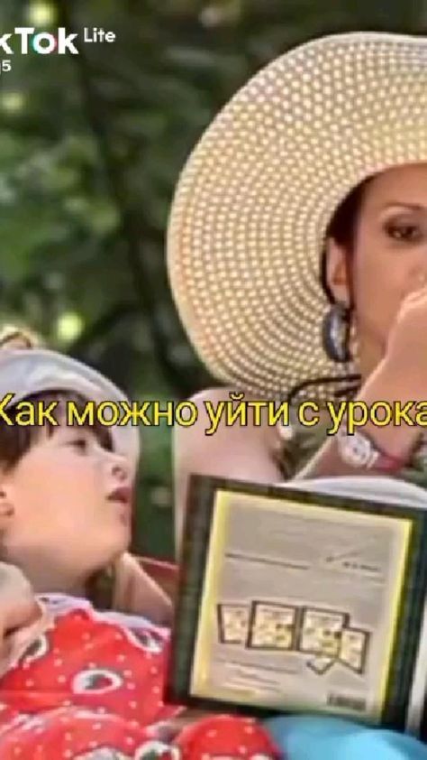 женский юмор 678 женский юмор 678