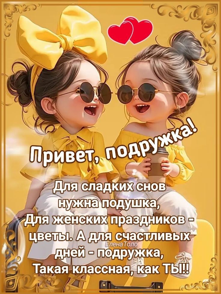 07.06.2024 07.06.2024