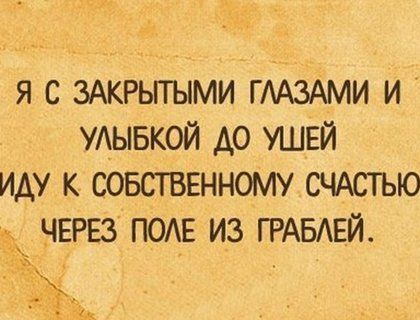 20 открыток с тонким сарказмом, которые поймут только дамы