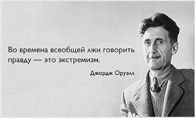Российский Сервис Онлайн-Дневников Российский Сервис Онлайн-Дневников