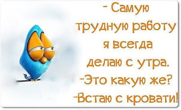 Российский Сервис Онлайн-Дневников