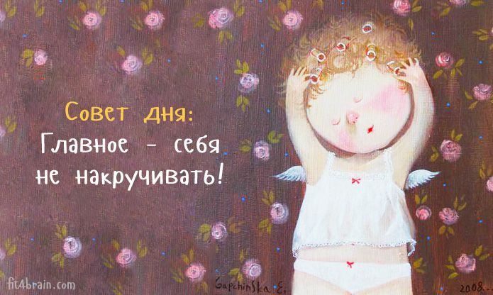 господи, прекрасная весчь какая! господи, прекрасная весчь какая!