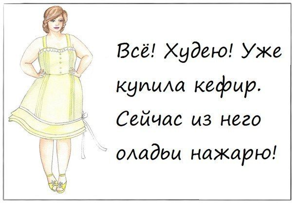 Бабы, как негры: друг друга они бабами называют, а другим нельзя – оскорбление))) – РЖАКА – Медиаплатформа МирТесен Бабы, как негры: друг друга они бабами называют, а другим нельзя – оскорбление))) – РЖАКА – Медиаплатформа МирТесен