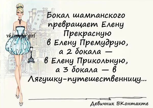 Яндекс Картинки: поиск изображений в интернете, поиск по изображению Яндекс Картинки: поиск изображений в интернете, поиск по изображению