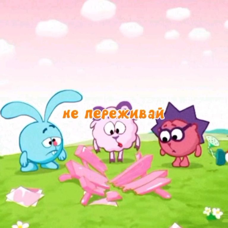 любимые!!