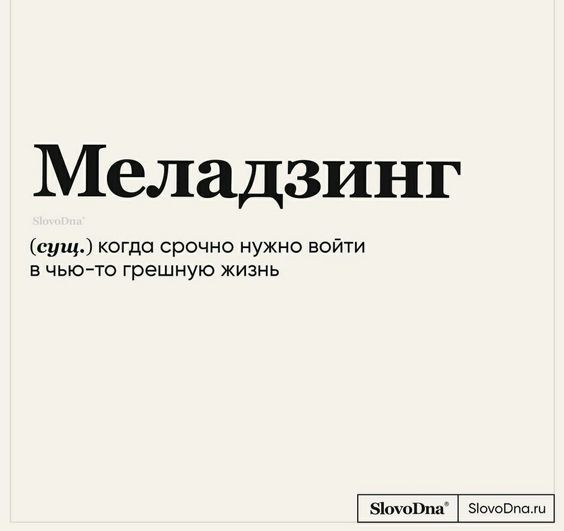 Веселые картинки для настроения577 Веселые картинки для настроения577