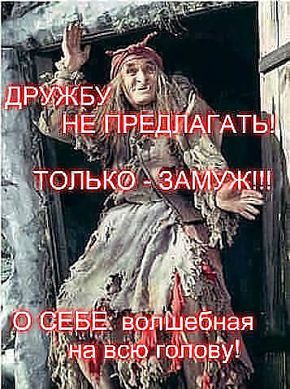 Российский Сервис Онлайн-Дневников Российский Сервис Онлайн-Дневников