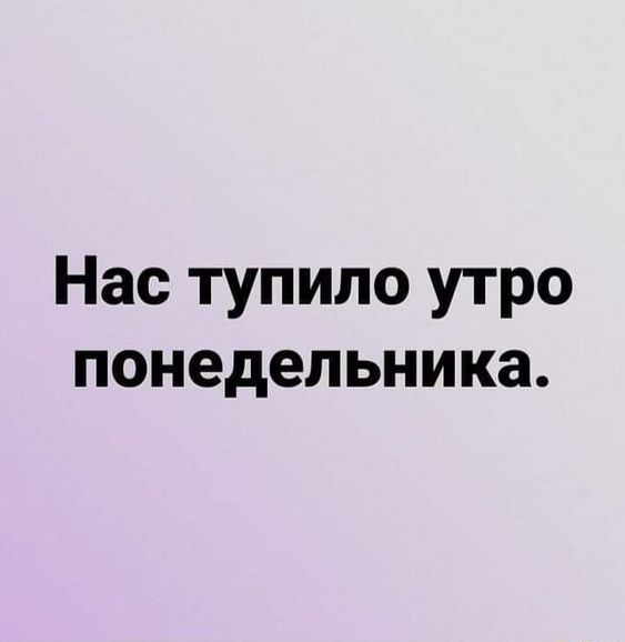 женский юмор в картинках888 женский юмор в картинках888