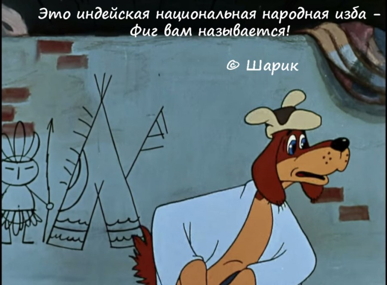 50 цитат из любимых советских мультиков 50 цитат из любимых советских мультиков