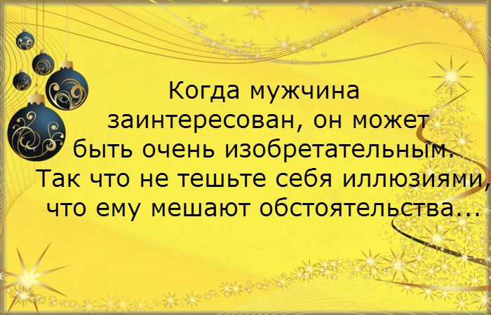 20 открыток с жизненно-правдивыми наблюдениями 20 открыток с жизненно-правдивыми наблюдениями