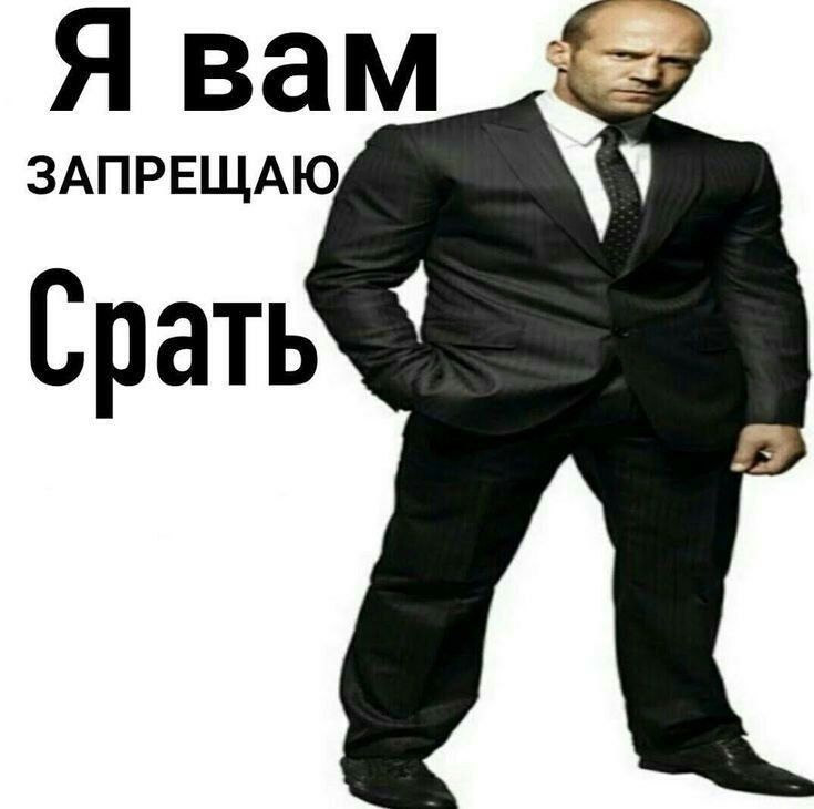 ᴍᴇᴍ присто ᴍᴇᴍ присто