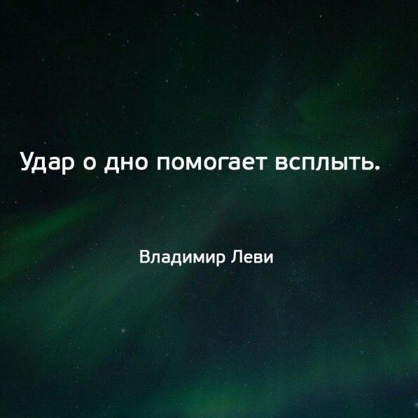 Психология по фильмам Психология по фильмам