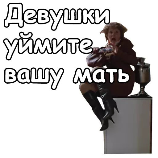 80 Стикер телеграм 😱 из набора «Любовь и голуби» 80 Стикер телеграм 😱 из набора «Любовь и голуби»