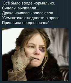 Весёлые картинки #34 – Vasya Petrov — КОНТ Весёлые картинки #34 – Vasya Petrov — КОНТ