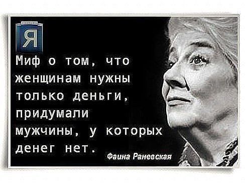 слова со смыслом | Истории в картинках слова со смыслом | Истории в картинках