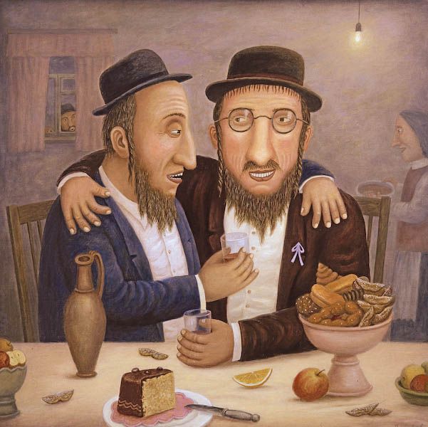Еврейские праздники (Любаров) Еврейские праздники (Любаров)